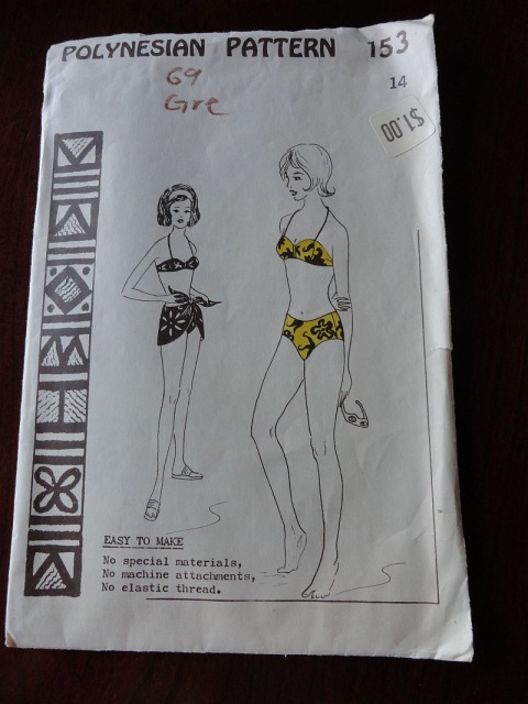 Vintage 60s Polynesian Pattern 153 HawaiianTwo Piece Bikini Swimsuit with Sarong sz 14 B 34 UNCUT 